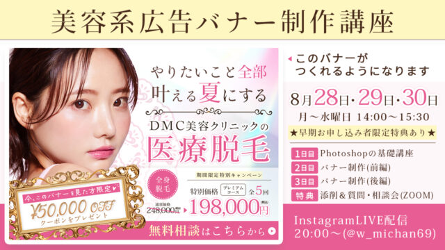 Mii♡様☆確認ページ もどら